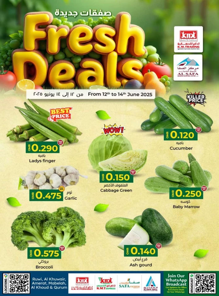 Fresh Deals 12-14 June 2025
