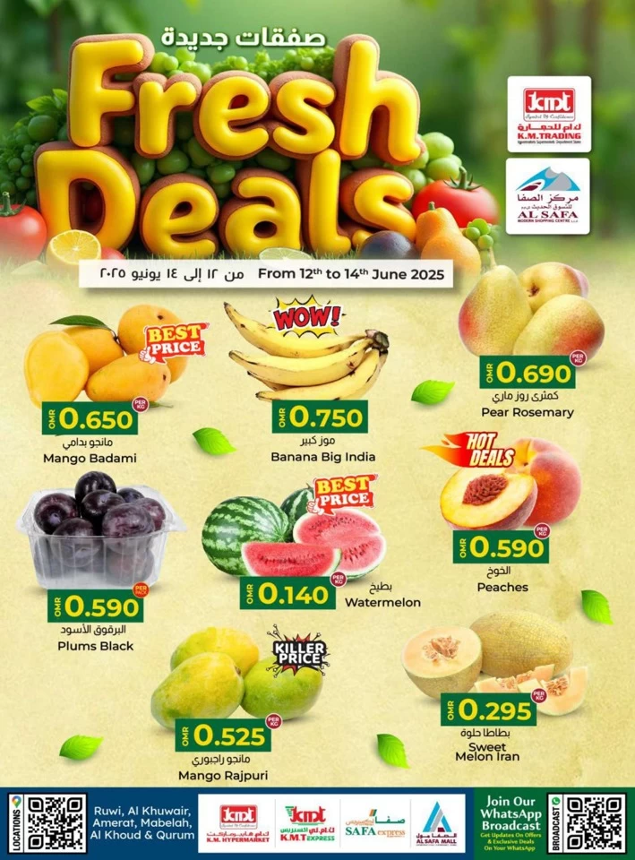 Fresh Deals 12-14 June 2025