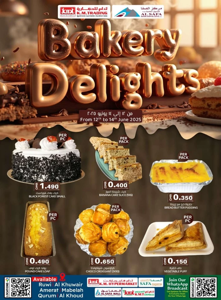 KM Trading Bakery Delights