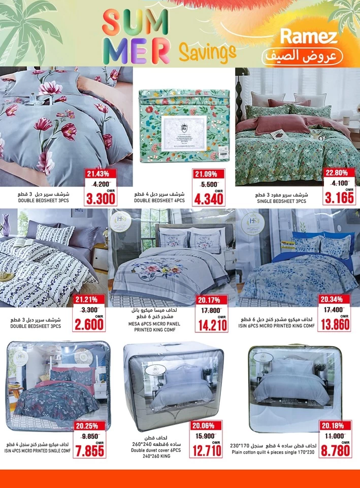 Ramez Summer Savings Sale