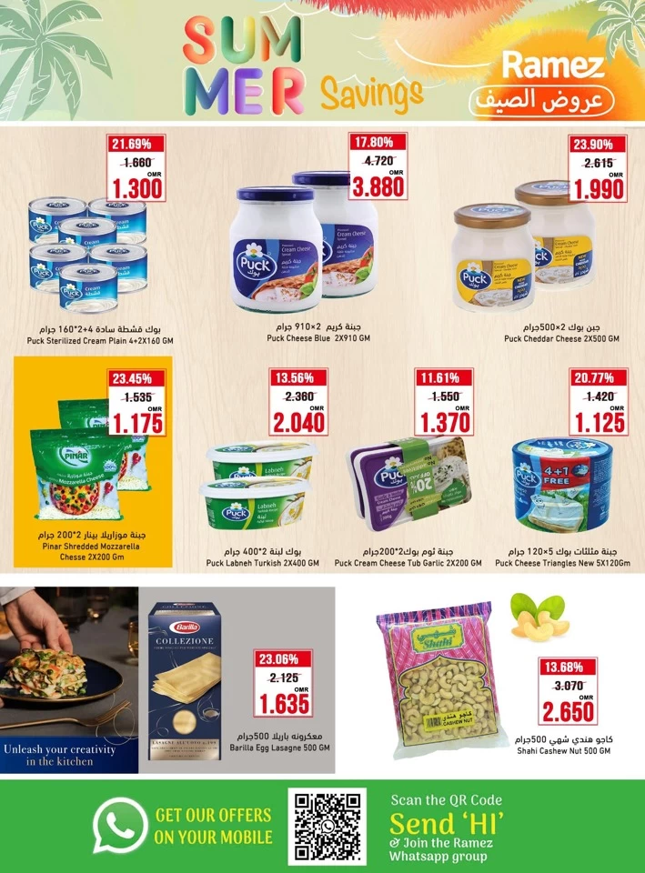 Ramez Summer Savings Sale