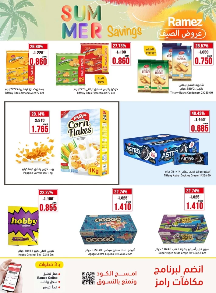 Ramez Summer Savings Sale