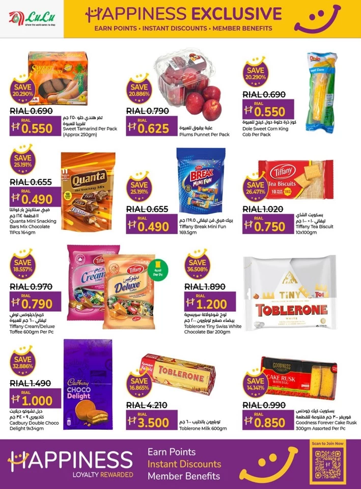 Happiness Exclusive 4-15 June 2025