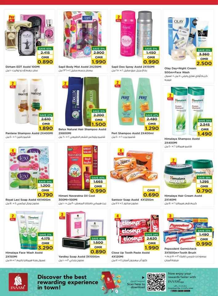 Nesto Mega 4 Days Offer
