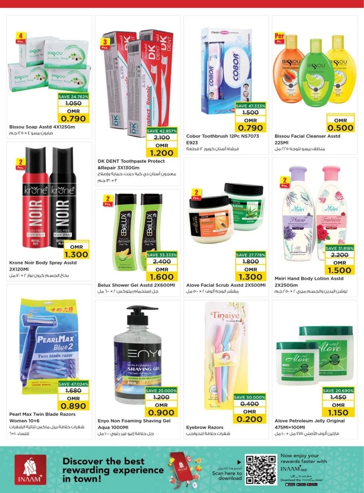 Nesto Mega 4 Days Offer