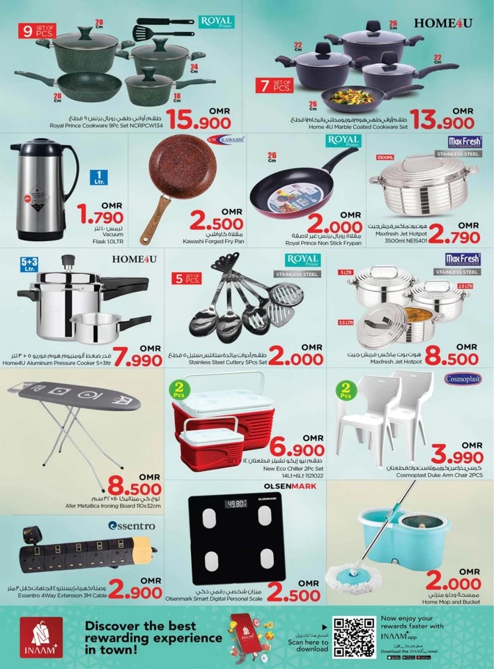 Nesto Mega 4 Days Offer