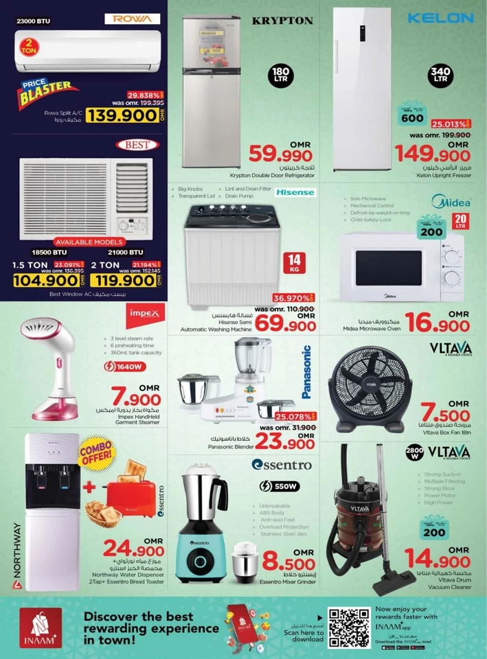 Nesto Mega 4 Days Offer