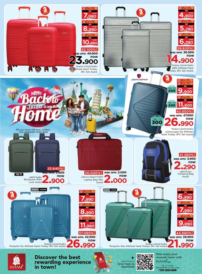 Nesto Mega 4 Days Offer