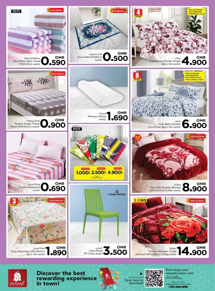 Nesto Mega 4 Days Offer