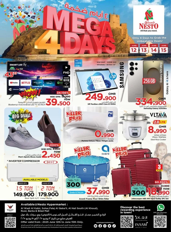Nesto Mega 4 Days Offer