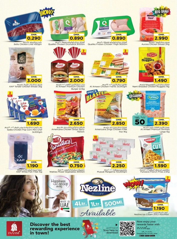 Nesto Mega 4 Days Offer