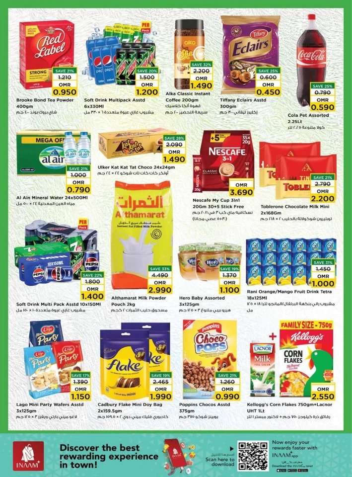 Nesto Mega 4 Days Offer