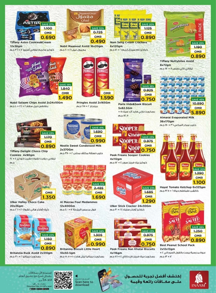 Nesto Mega 4 Days Offer