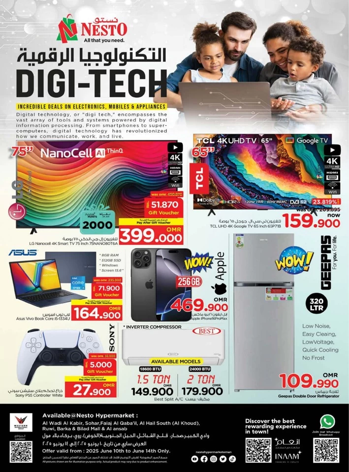 Nesto Digi Tech Promotion