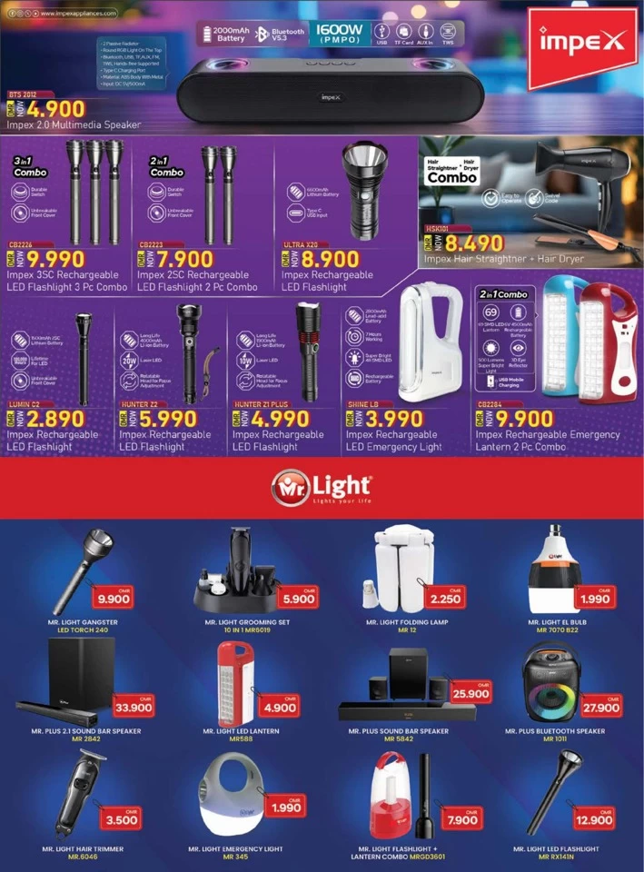 Nesto Digi Tech Promotion