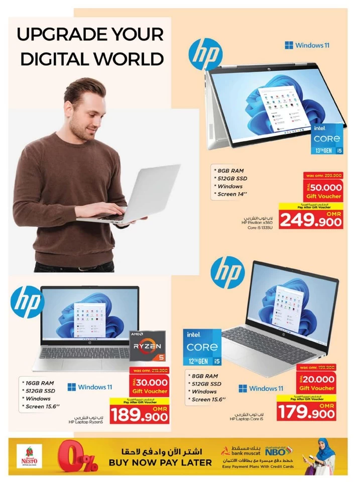 Nesto Digi Tech Promotion