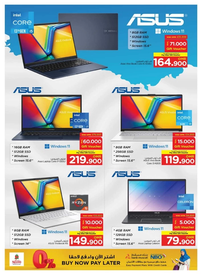 Nesto Digi Tech Promotion