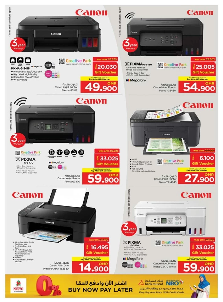 Nesto Digi Tech Promotion