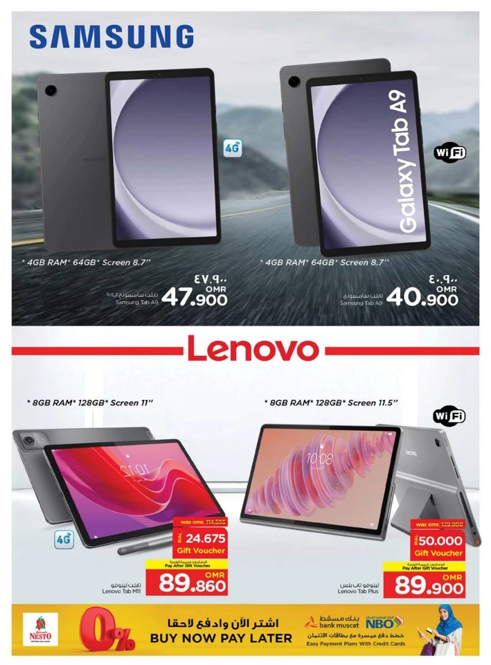 Nesto Digi Tech Promotion