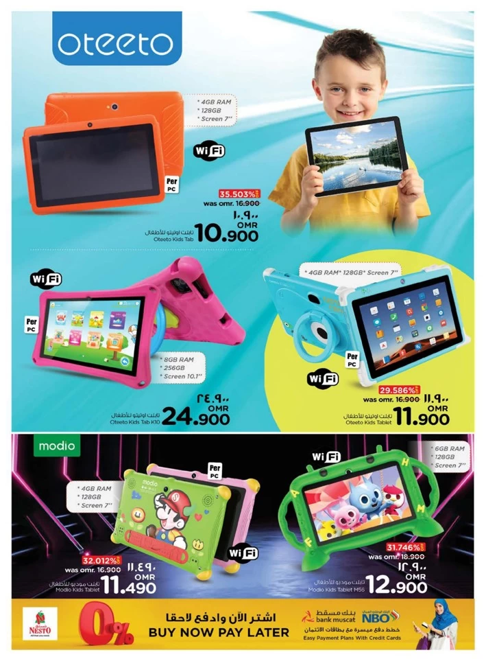 Nesto Digi Tech Promotion