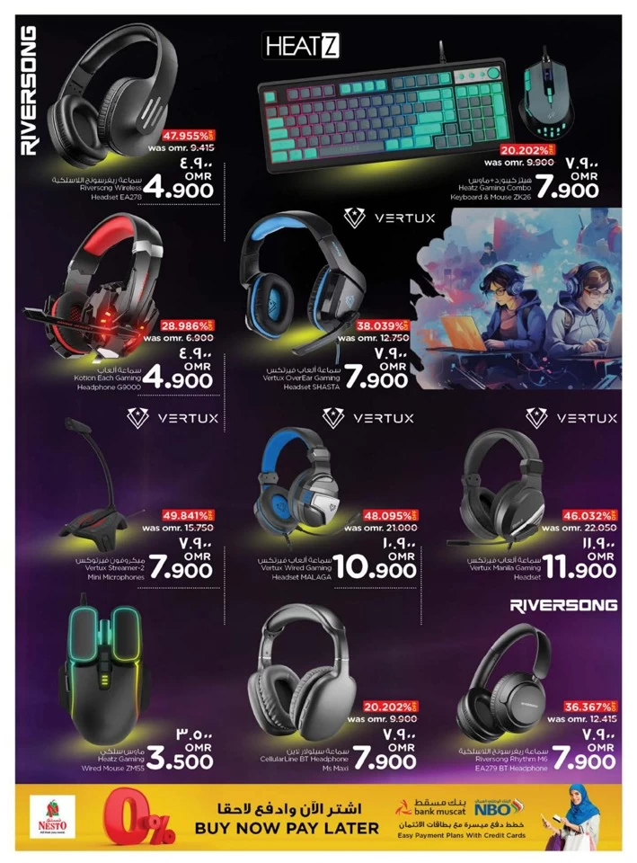 Nesto Digi Tech Promotion