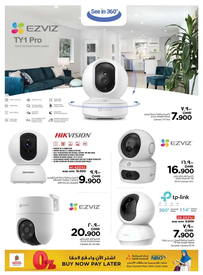 Nesto Digi Tech Promotion