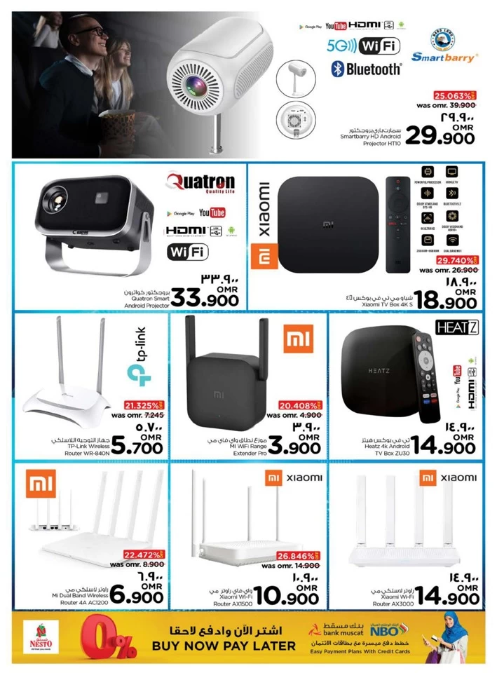 Nesto Digi Tech Promotion