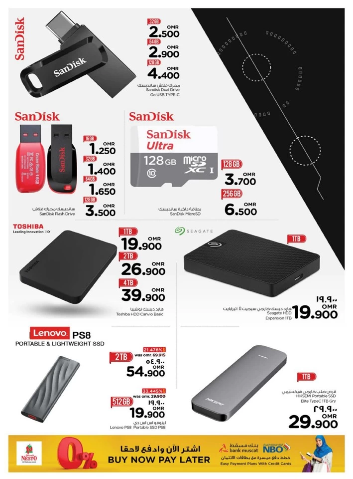 Nesto Digi Tech Promotion