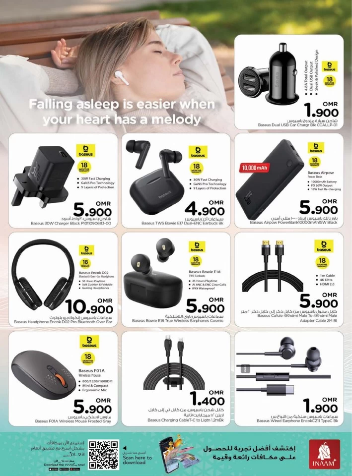 Nesto Digi Tech Promotion