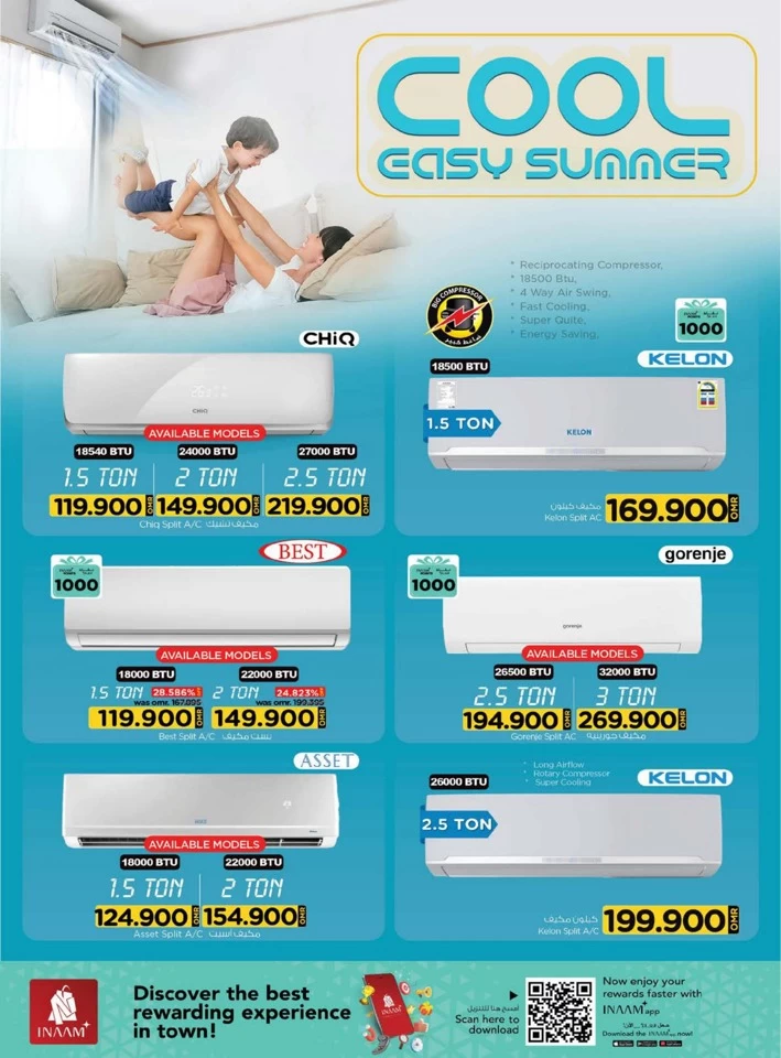 Nesto Digi Tech Promotion