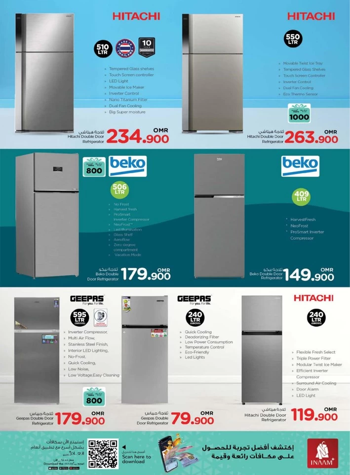 Nesto Digi Tech Promotion