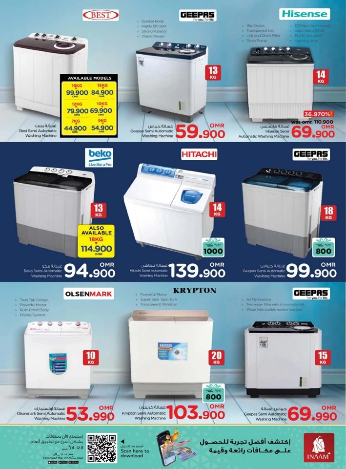 Nesto Digi Tech Promotion