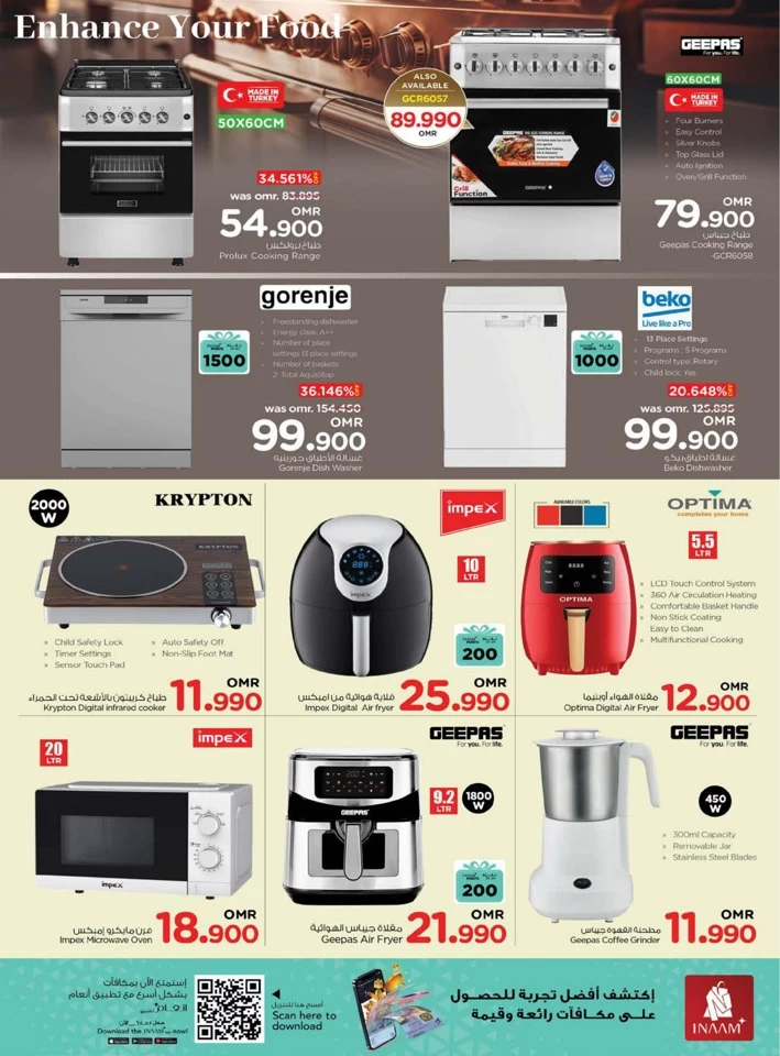 Nesto Digi Tech Promotion