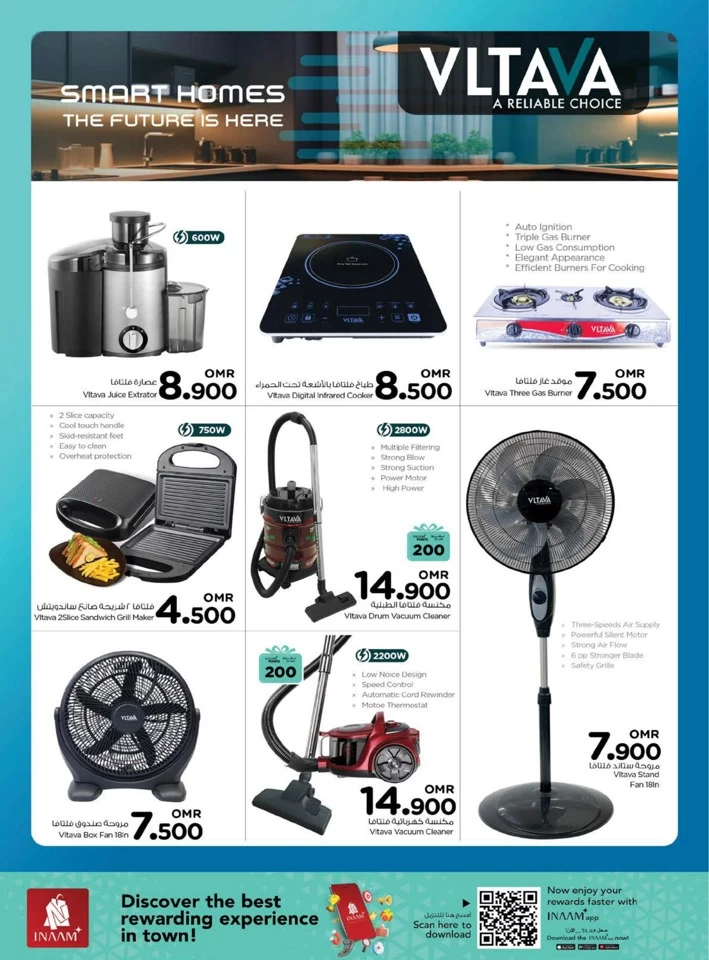 Nesto Digi Tech Promotion