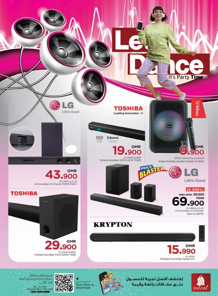 Nesto Digi Tech Promotion
