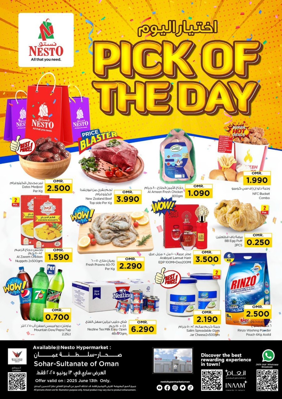 Pick Of The Day 13 June 2025
