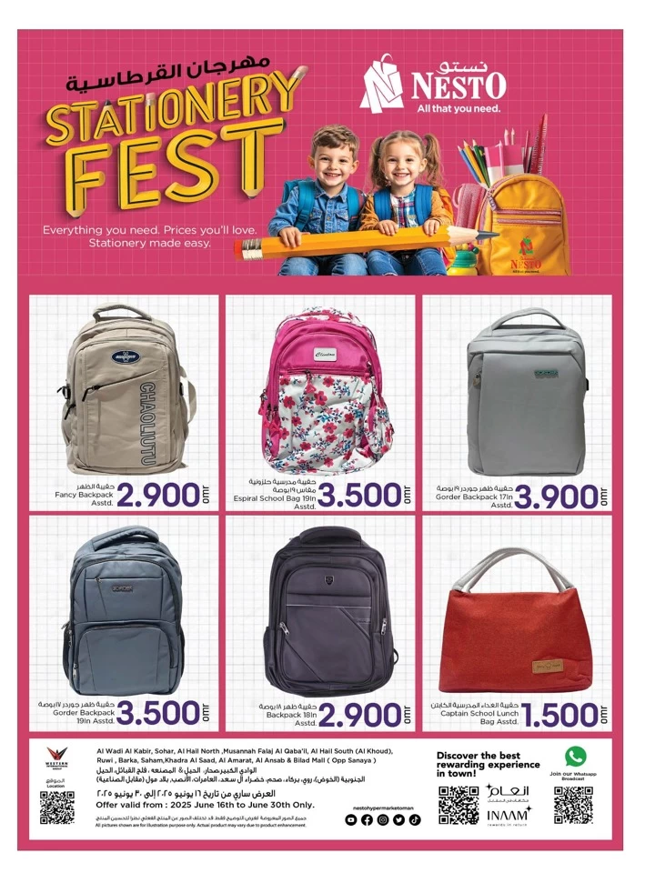 Nesto Stationery Fest Offer
