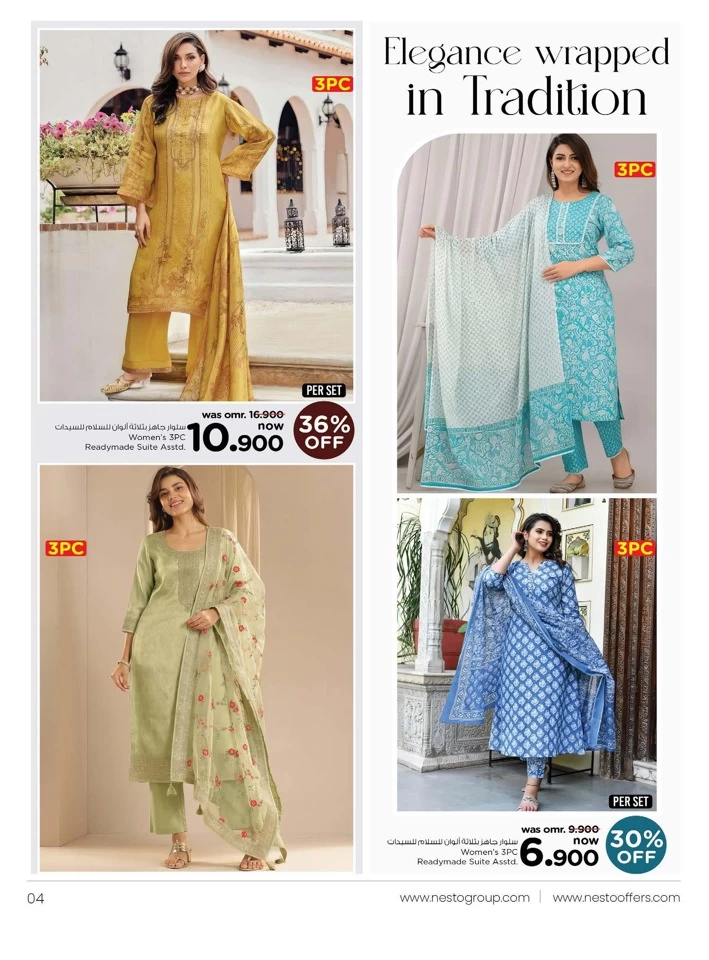 Nesto Churidar Fest Offers