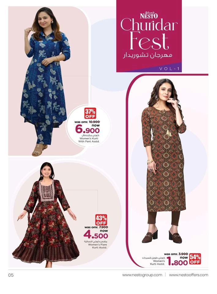 Nesto Churidar Fest Offers