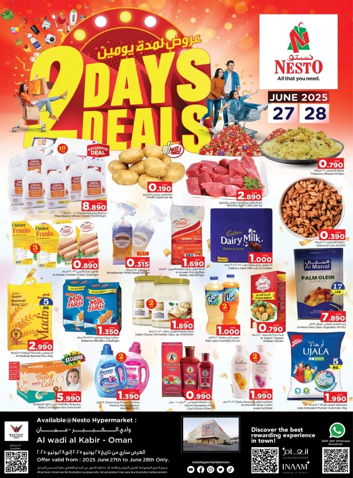 Nesto 2 Days Deals