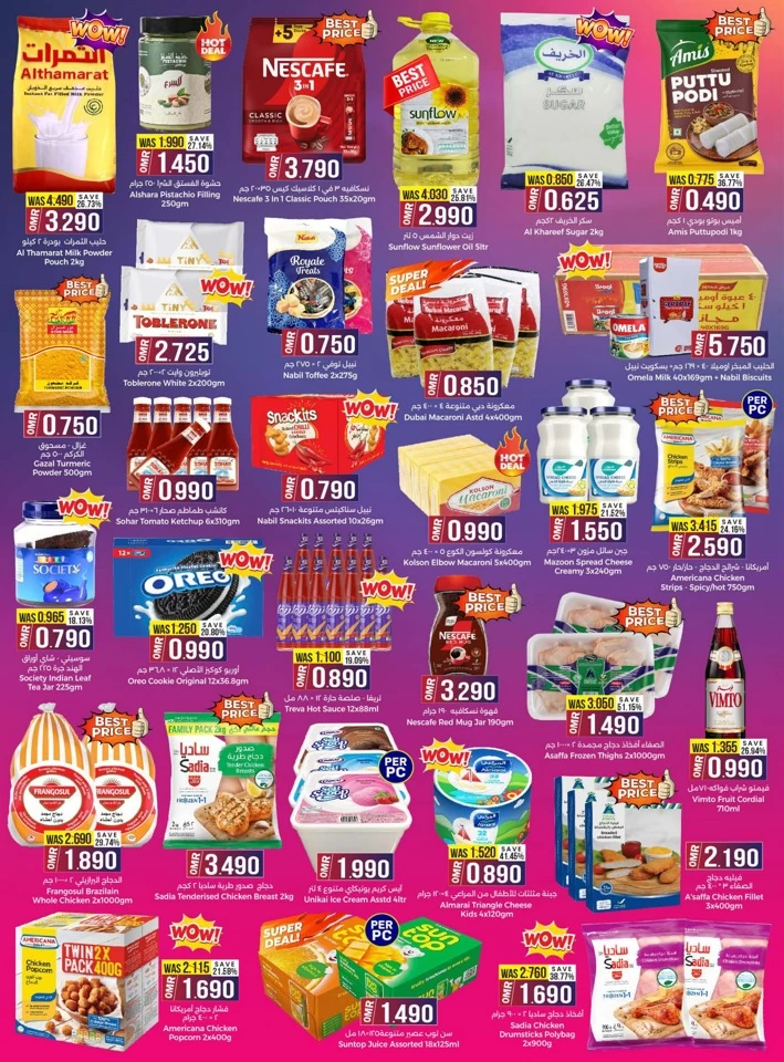 Friday Frenzy Deals