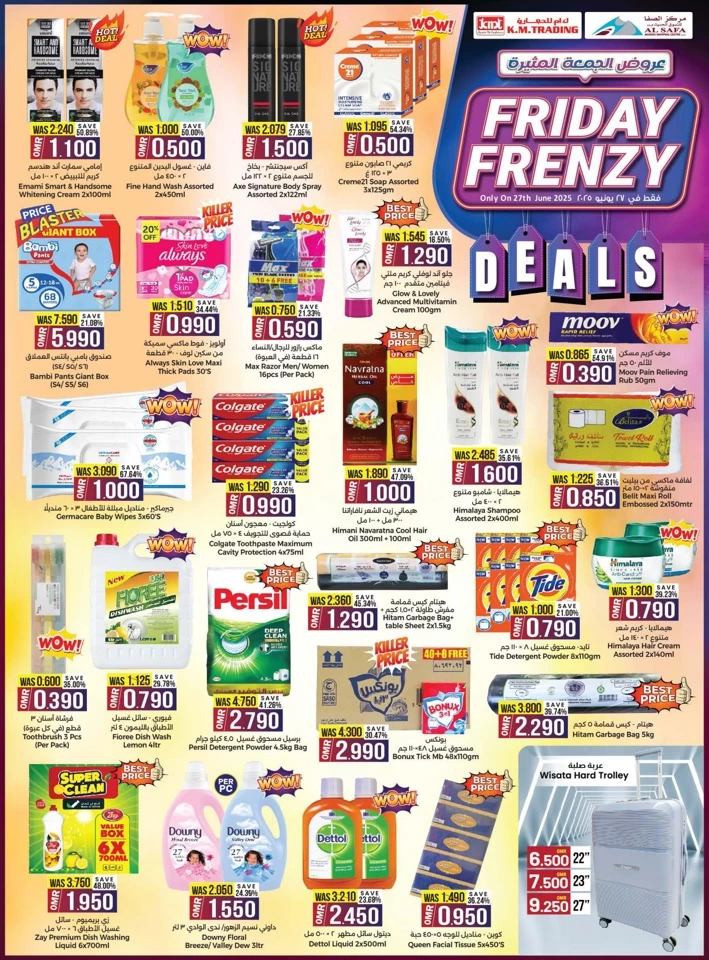 Friday Frenzy Deals