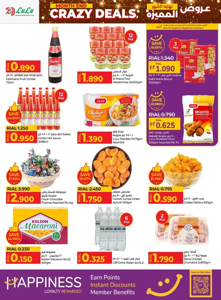 Month End Crazy Deals