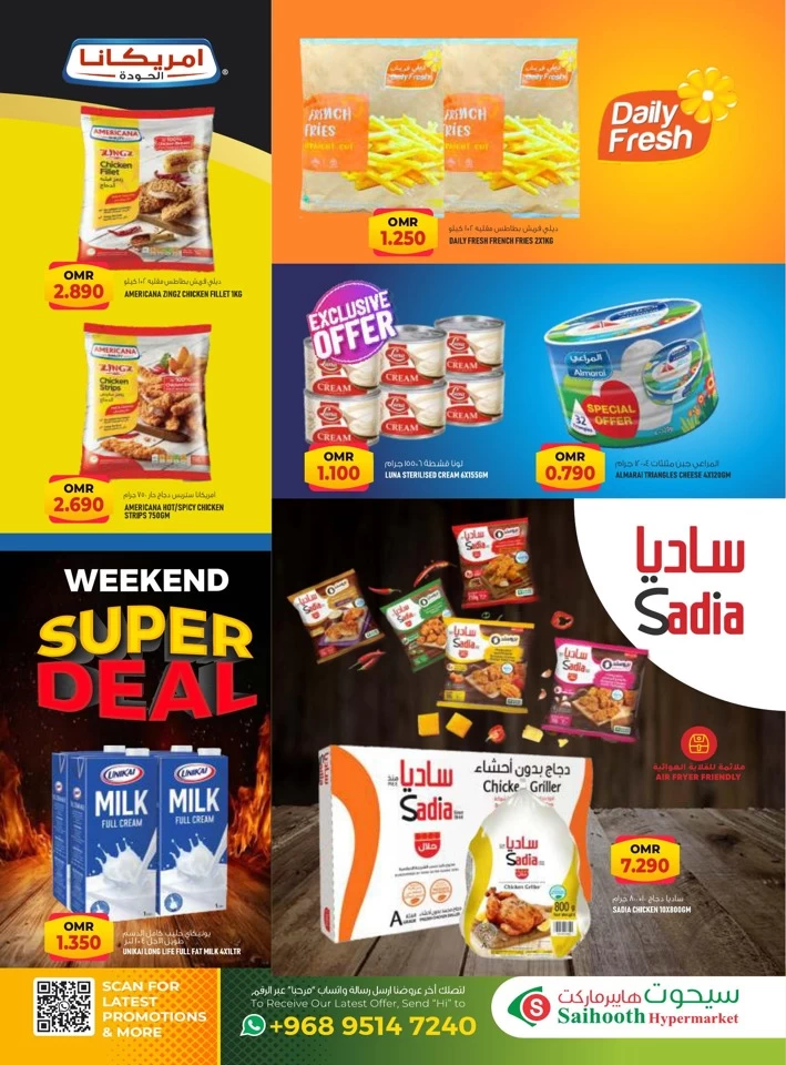 Weekend Super Deal