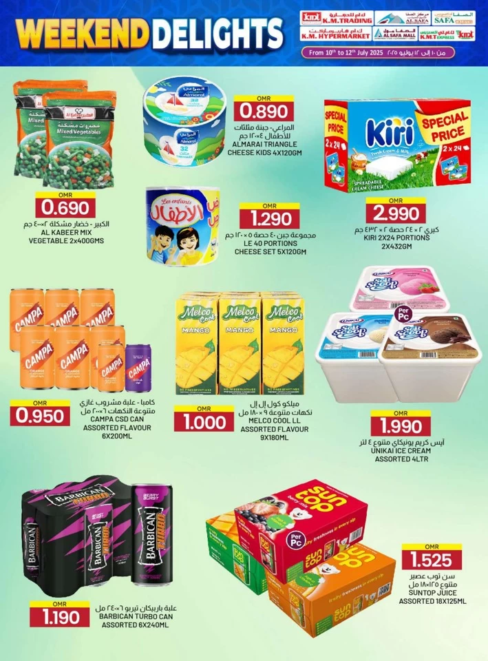 Weekend Delights 10-12 July 2025