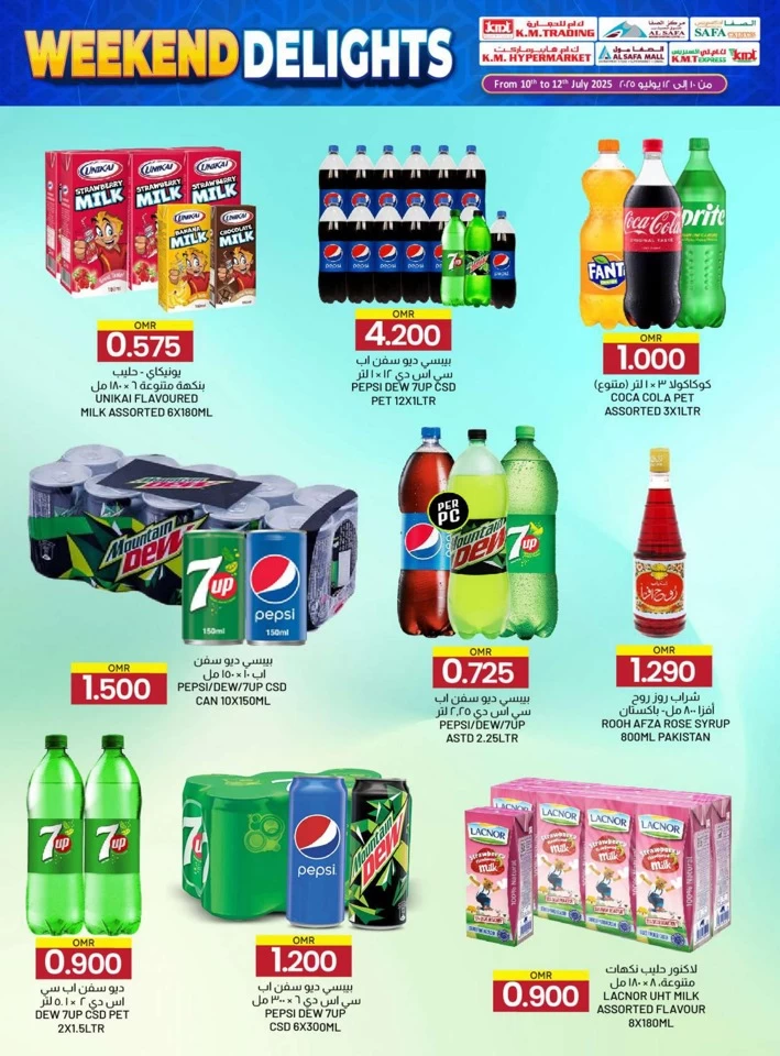 Weekend Delights 10-12 July 2025