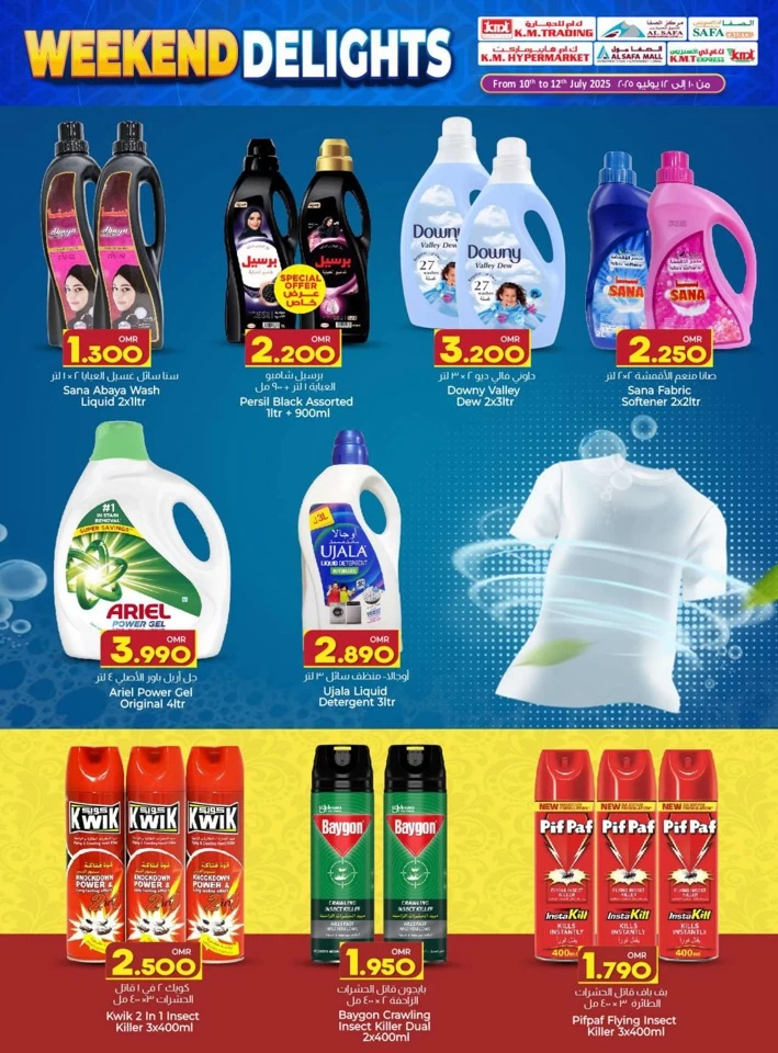 Weekend Delights 10-12 July 2025