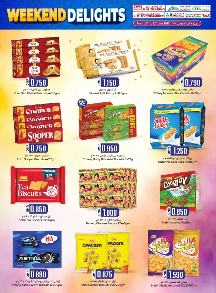 Weekend Delights 10-12 July 2025