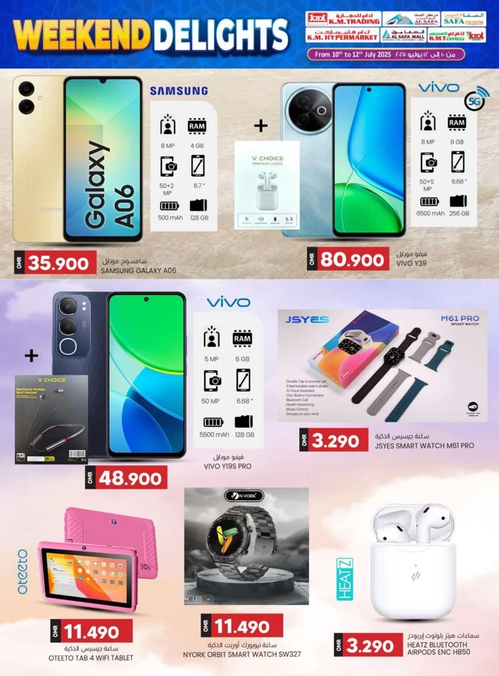 Weekend Delights 10-12 July 2025