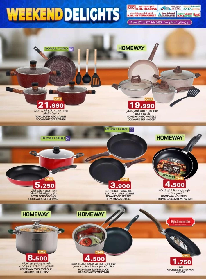 Weekend Delights 10-12 July 2025